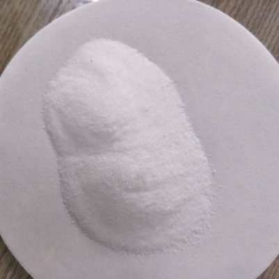 Индустрия пищевых добавок Metabisulphite натрия общая ранг CAS 7681-57-4