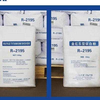 Рутил двуокиси титана TiO2 и ранг CAS 1317-80-2 индустрии Anatase